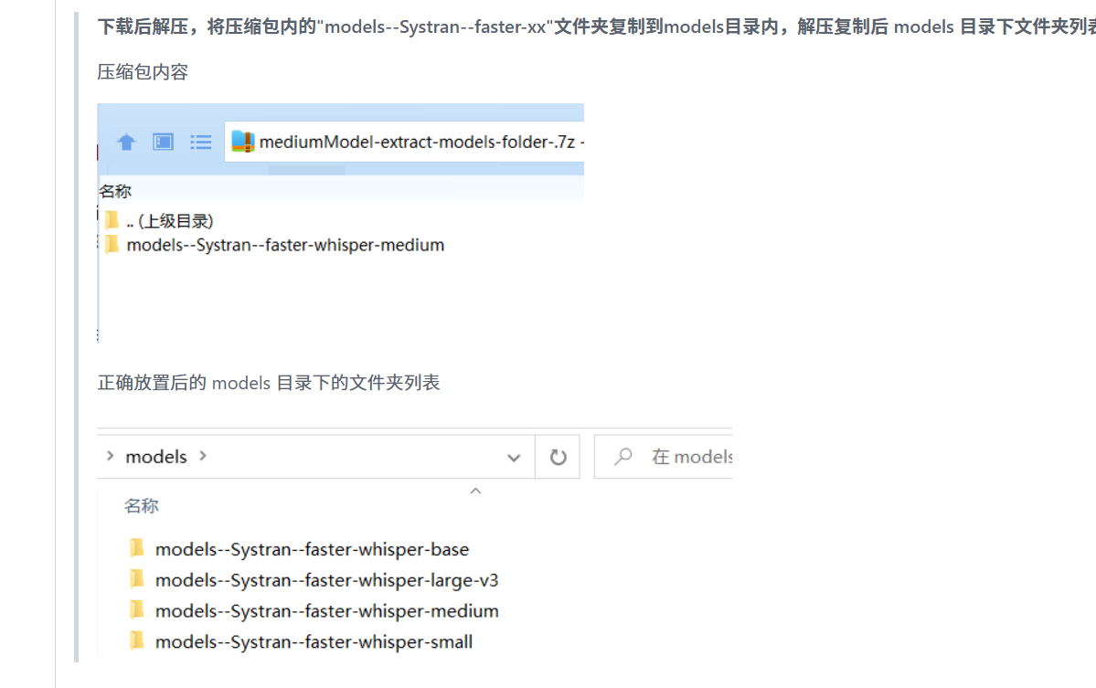 GitHub 下载示例