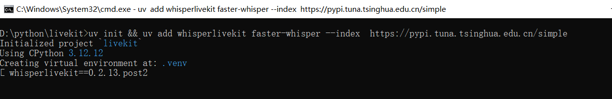 输入命令，回车执行