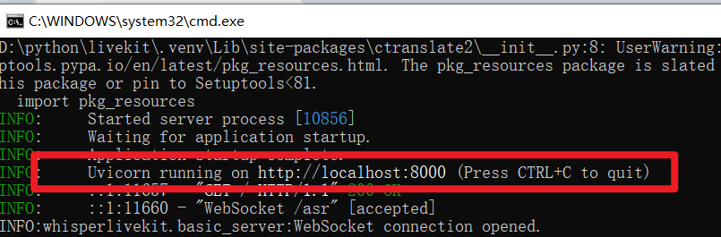 注意显示这个地址时，说明启动成功