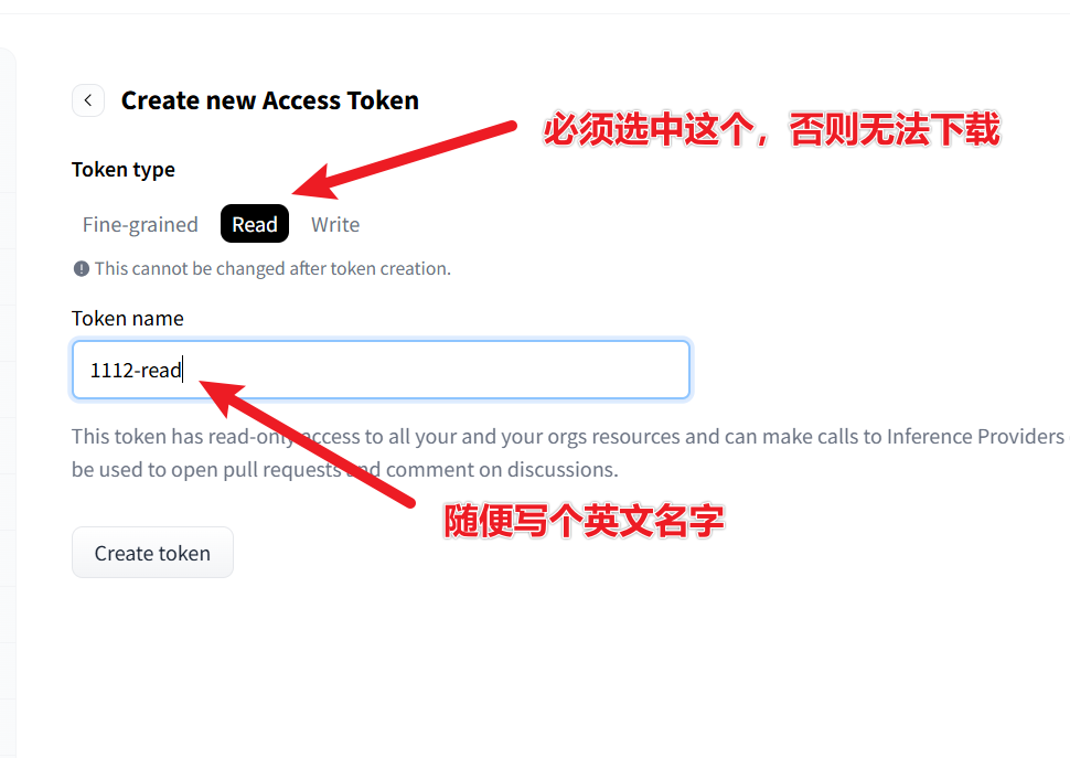 选中Read标签才可以