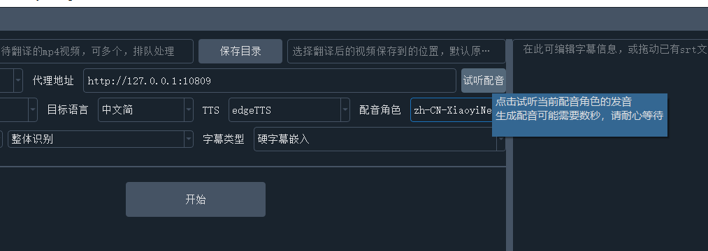 image-20231117105516175